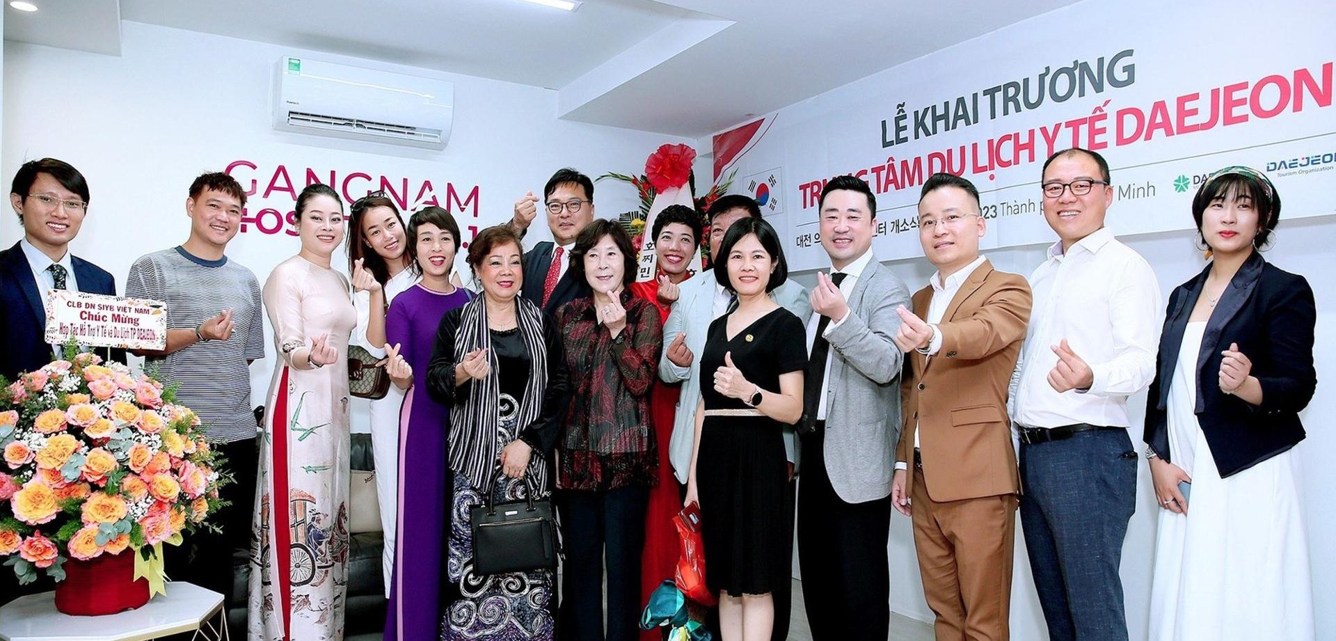 Lễ khai trương trung tâm du lịch y tế DAEJEON Hàn Quốc 3